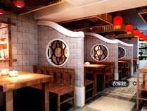 PG电子游戏平台农家院四